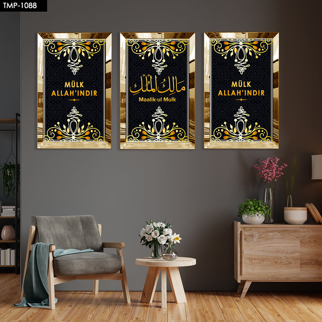 PLEKSİ ÇERÇEVELİ TABLO SET